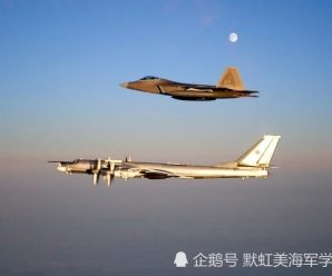 俄轰炸机9·11当天逼近美领空 美军坦言：F22打不过苏35