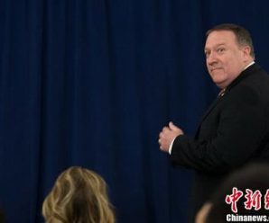 美国务卿称下月将访朝 为美朝领导人第二次会晤做准备