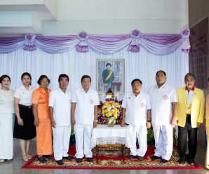 泰国王氏宗亲总会前往朱拉隆功医院为Soamsavali祈福