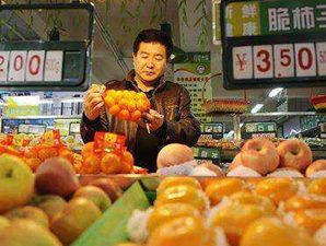 中央“激发居民消费潜力”意见全文：以消费升级引领供给创新