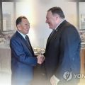 美国国务卿或下周会见朝鲜高级官员 地点定在纽约