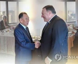 美国国务卿或下周会见朝鲜高级官员 地点定在纽约
