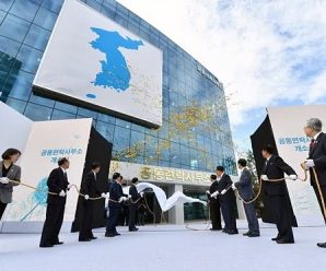 韩朝联络办公室成立1个月 这个细节暴露双方有多黏