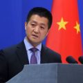 美未将中国列为“汇率操纵国” 中方：符合基本常识与国际共识