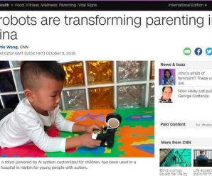 美媒：人工智能悄然改变中国人的“养娃”方式