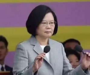 彭斯话音刚落 蔡英文果然又跳出来了