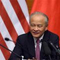中国驻美大使崔天凯回应“美国考虑拒收中国留学生”