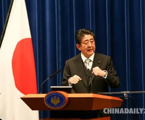 外媒：日本首相安倍晋三将携500名商界领袖访华