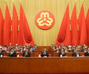 中国妇女十二大开幕 习近平等到会祝贺