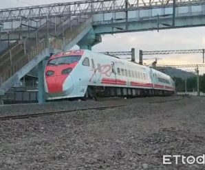台湾列车出轨致18死 日本制造商首次承认“设计有疏失”