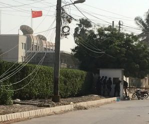 中国驻巴基斯坦卡拉奇领事馆遭袭 3名袭击者已全部被击毙