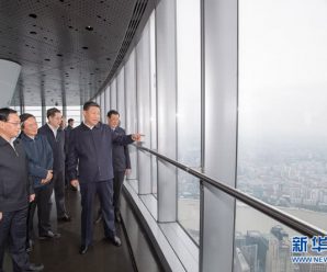 东风浩荡 潮涌浦江——习近平总书记考察上海纪实