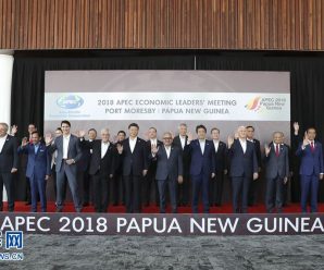 外交部官员介绍亚太经合组织第二十六次领导人非正式会议情况