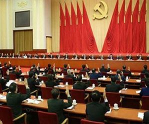 关于当前经济形势 中央作出的这个最新判断很重要