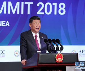 新华社评论员：同乘合作之舟，共创美好未来