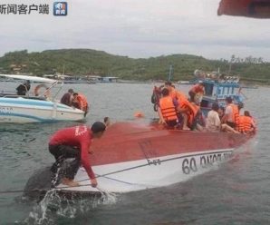 越南载有21名中国公民游船发生翻船事故 1人遇难1人生命垂危