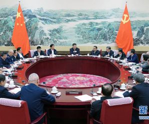 中共中央政治局召开民主生活会 习近平主持会议