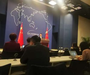 康明凯涉嫌危害中国国家安全被查