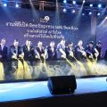 泰金融年会暨Bee Express&Bee Box启动仪式与曼谷举行