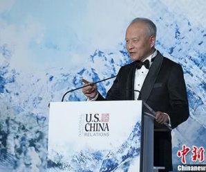 中国驻美大使崔天凯撰文：中美关系又一次站在了历史的十字路口