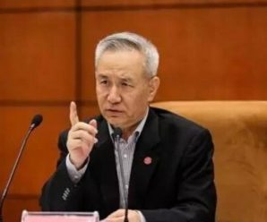 刘鹤应邀赴美举行第七轮中美经贸高级别磋商