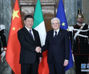 习近平同意大利总统举行会谈