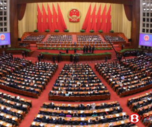 新华社评论员：坚定中国信心 凝聚奋斗力量