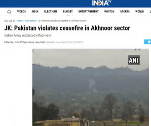 印度国防部称印巴4日凌晨再次交火 巴基斯坦尚未回应