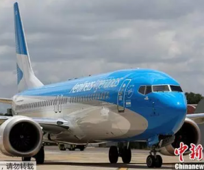 初步调查显示埃航与狮航空难“有相似之处” 波音回应
