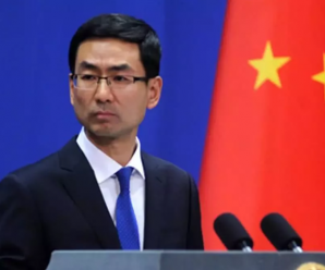 外交部回应美国制裁两家中国公司：中方严格执行涉朝决议