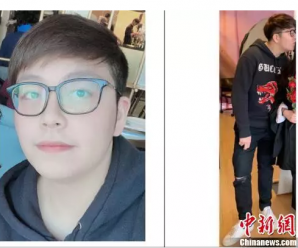 一名22岁中国留学生在加拿大被绑架 当地警局正调查