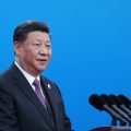 学习领会习近平主席在亚洲文明对话大会开幕式上的主旨演讲