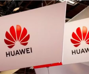 华为表示愿携手欧洲共同开发5G