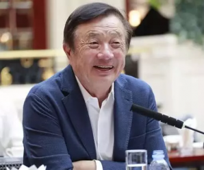 通篇干货！任正非答媒体42问全文实录