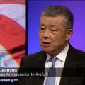 新任英国首相若拒绝华为会有什么后果？驻英大使这样回应