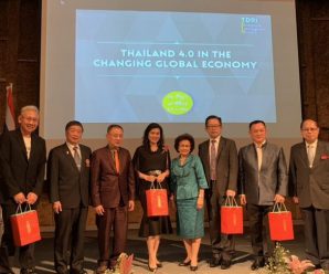 泰国海华协会举行中美贸易战对泰国经济发展影响分析座谈会