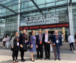第六届中俄博览会开馆：引领中俄经贸合作新趋势