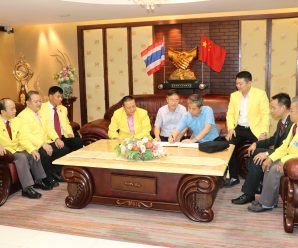 湖南省海外联谊会代表团访问泰国统促会