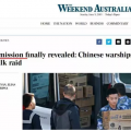 环球时报：澳大利亚媒体炒作中国海军买奶粉是想制造噱头