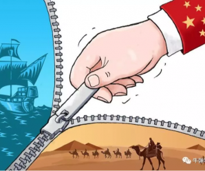 牛弹琴：为什么说现在是中国与邻国关系最好的时期？