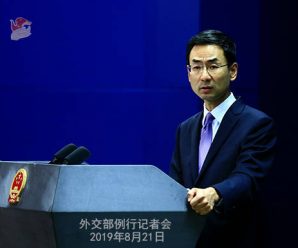 记者追问英驻港总领馆雇员在深圳被拘 外交部：他是中国人