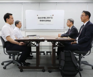 韩国在日本投降日高调庆祝 但贸易反制收效甚微