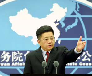 美拟对台出售F-16V战机 国台办再回应：立即停止恶劣行径