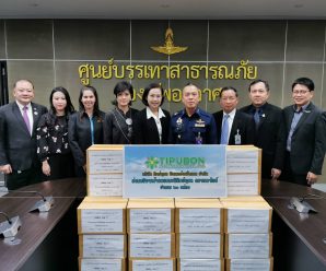 嘉乐斯集团向泰国乌汶府水灾地区捐赠赈灾物资