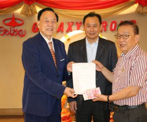 泰国统促会王志民会长向湛江聋人足球队捐款