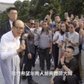 李嘉诚再发声：希望年青人能够体谅大局