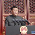 习近平主席在庆祝中华人民共和国成立70周年大会上的讲话
