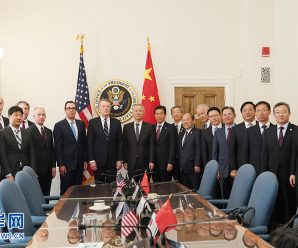 环球时报社评：中美实现突破 应该高兴而非唱衰
