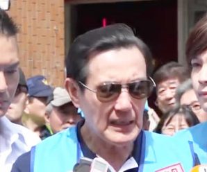 蔡英文当局拒绝陈同佳前往台湾投案 马英九怒斥：这是什么话？