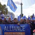 法国警察不堪工作压力展开大规模抗议活动
